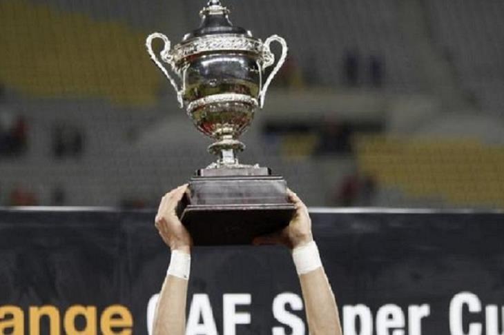 السوبر الأفريقي